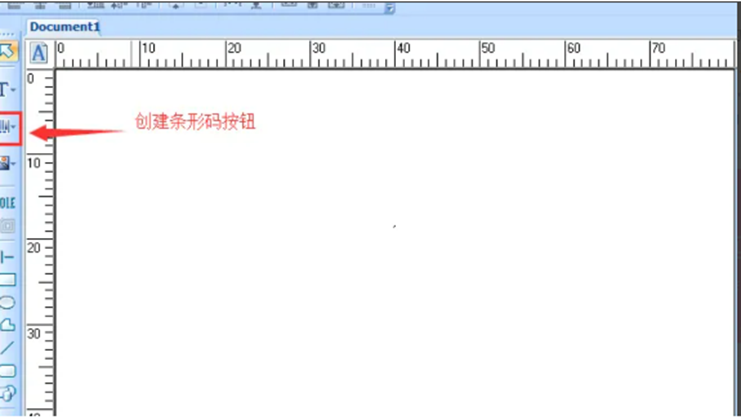 输入信息