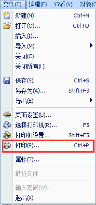 打印选择