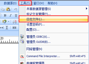 选择命令