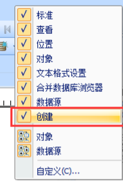 显示设置