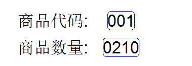 文本生成