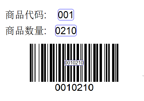 公式