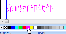 设置文本颜色