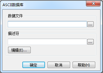 ASCII对话框