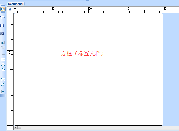 标签文档