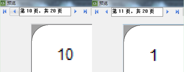 打印预览