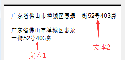 比较图